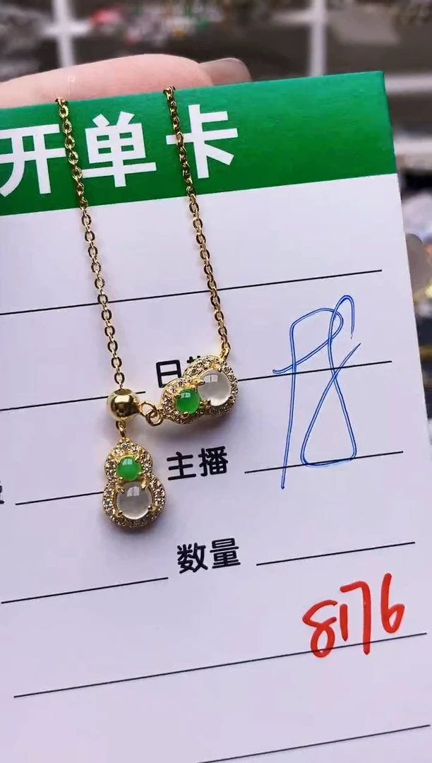 翡翠戒指银S925镶嵌8176