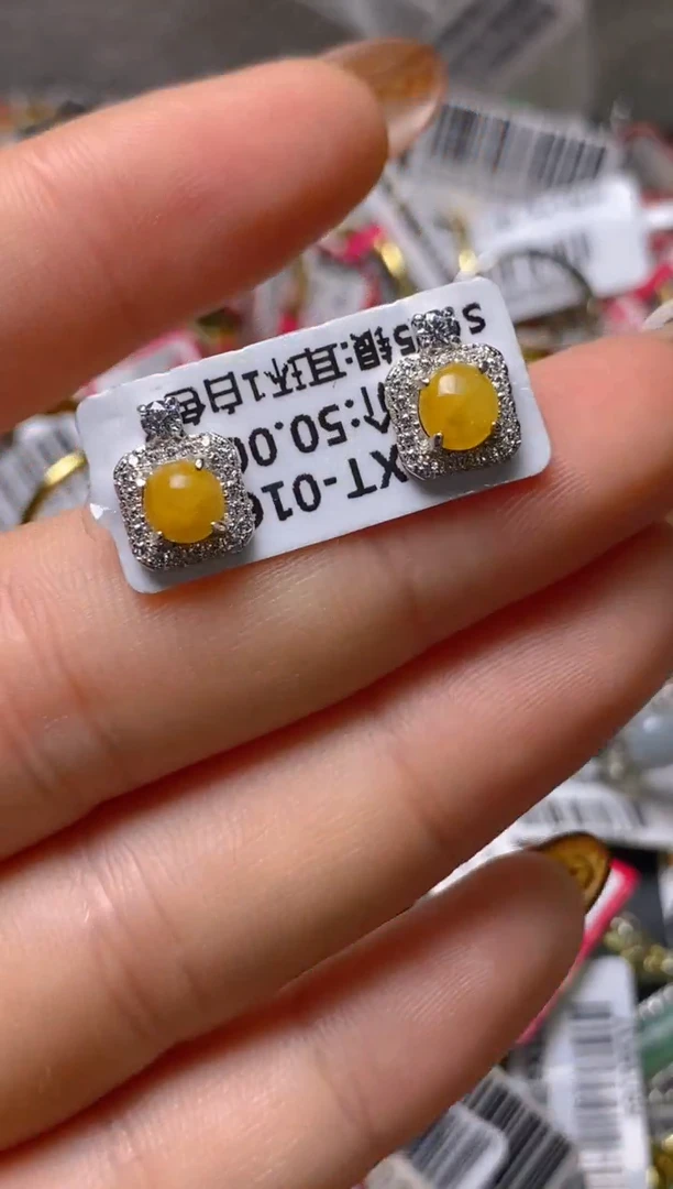 银S925镶嵌戒指翡翠百内无证书