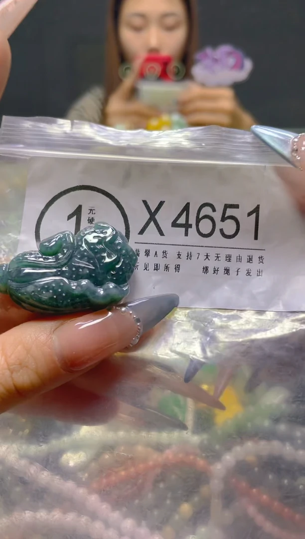 颈饰未镶嵌翡翠/X/翡翠A货，一件也是批发价