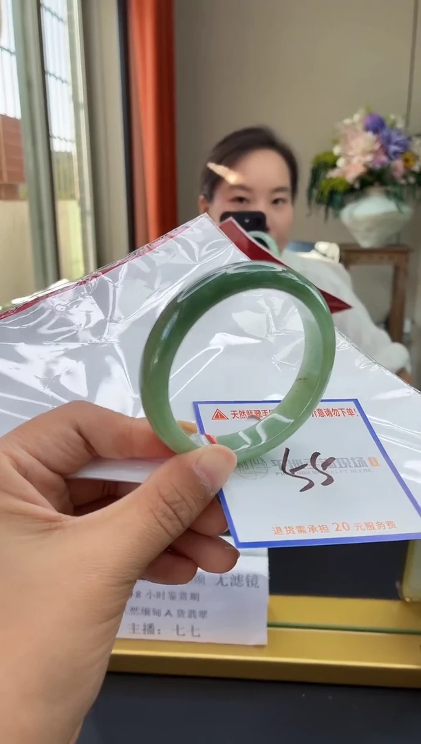 未镶嵌手镯翡翠1111111111111111