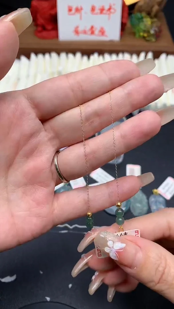 【闪购商品】翡翠耳饰18K金镶嵌MS155016