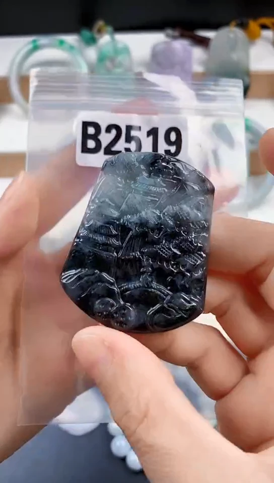 颈饰未镶嵌翡翠天然翡翠吊坠挂件