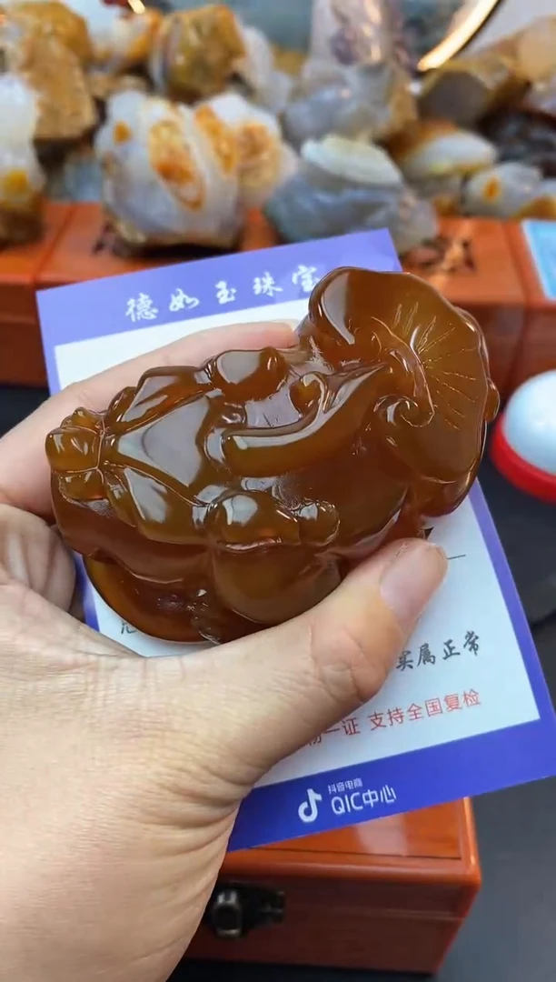 【闪购商品】玛瑙/玉髓珠宝奇石未镶嵌0