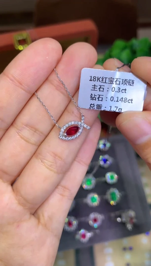 吊坠(不含链)18K金镶嵌红宝石0.3CT