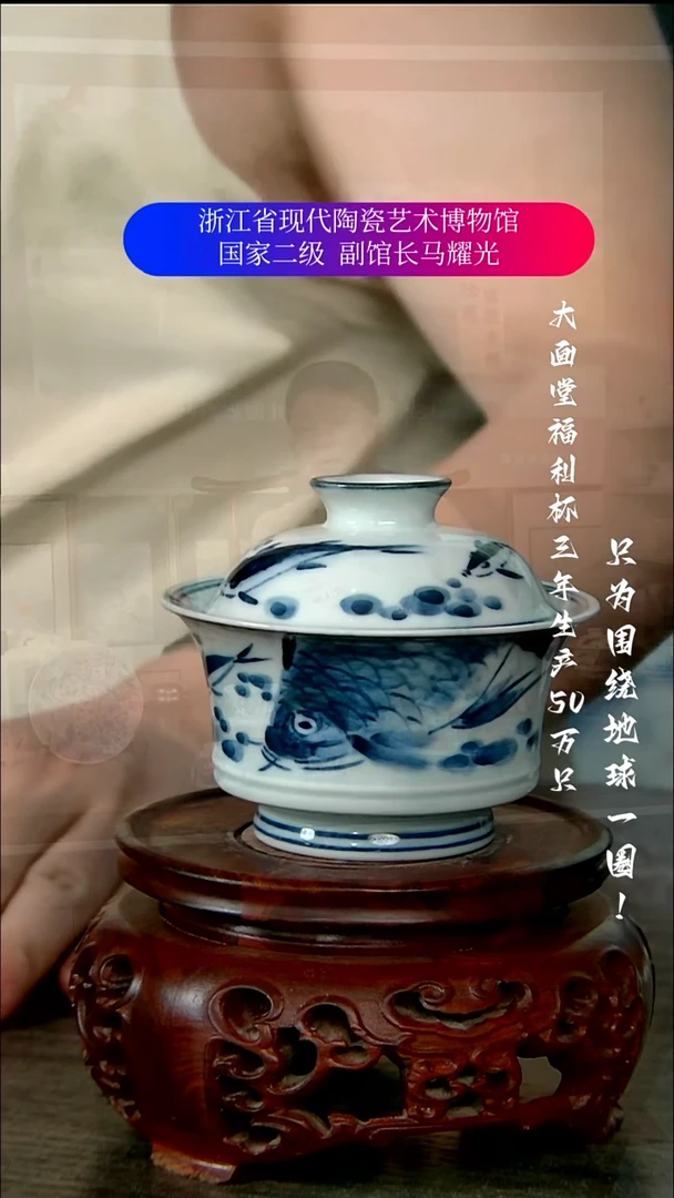 陶瓷景德镇手工手绘