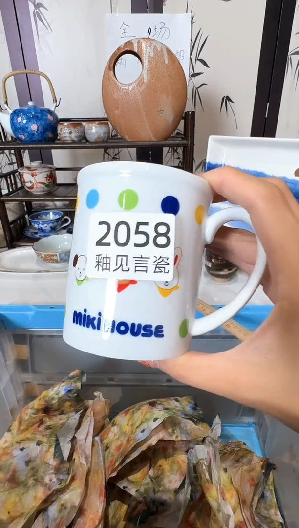 瓷片幸**王谢谢亲亲的选购