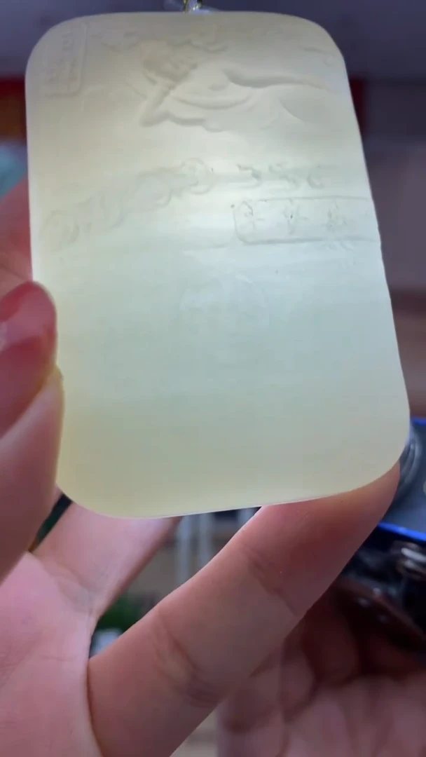 定制和田玉青***?********3