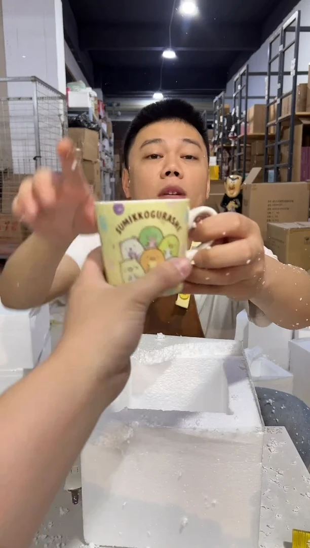 瓷片138-p孤品默认微瑕不退不换