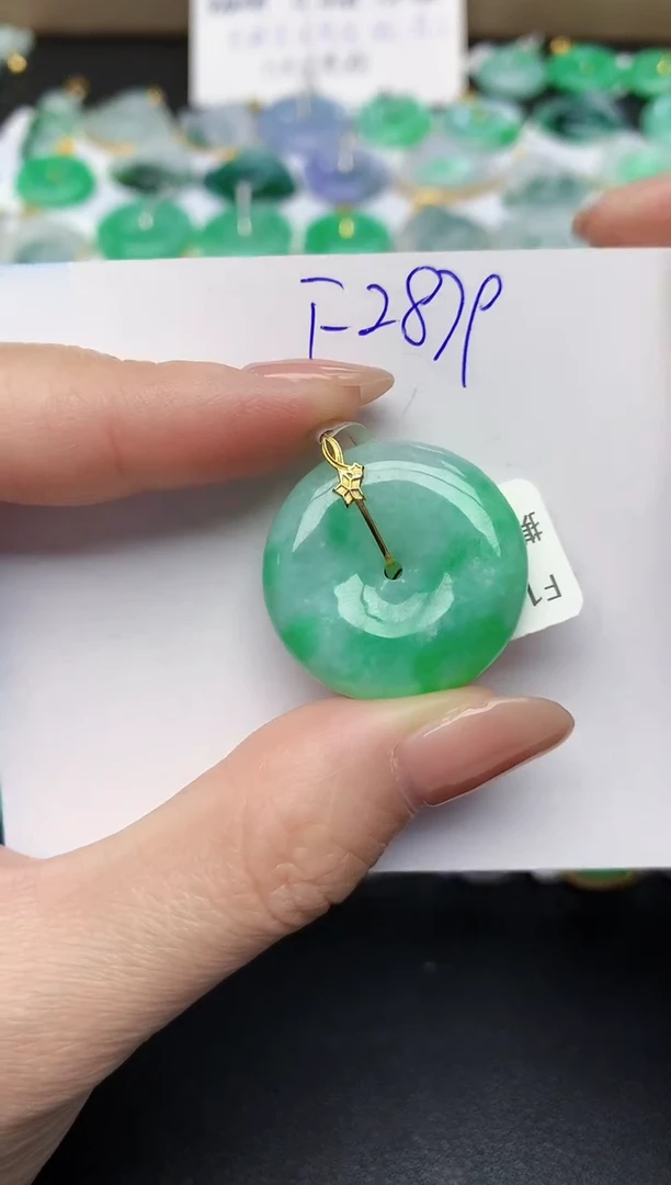 颈饰18K金镶嵌翡翠天然缅甸A货翡翠百元以上9元证书费自理