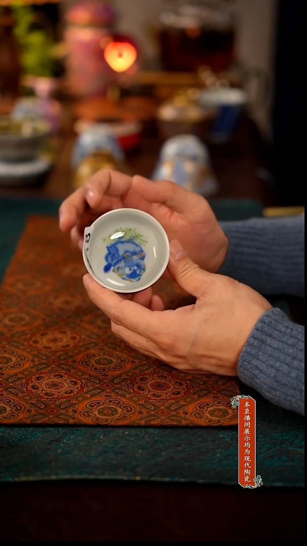 景德镇窑口茶器瓷918