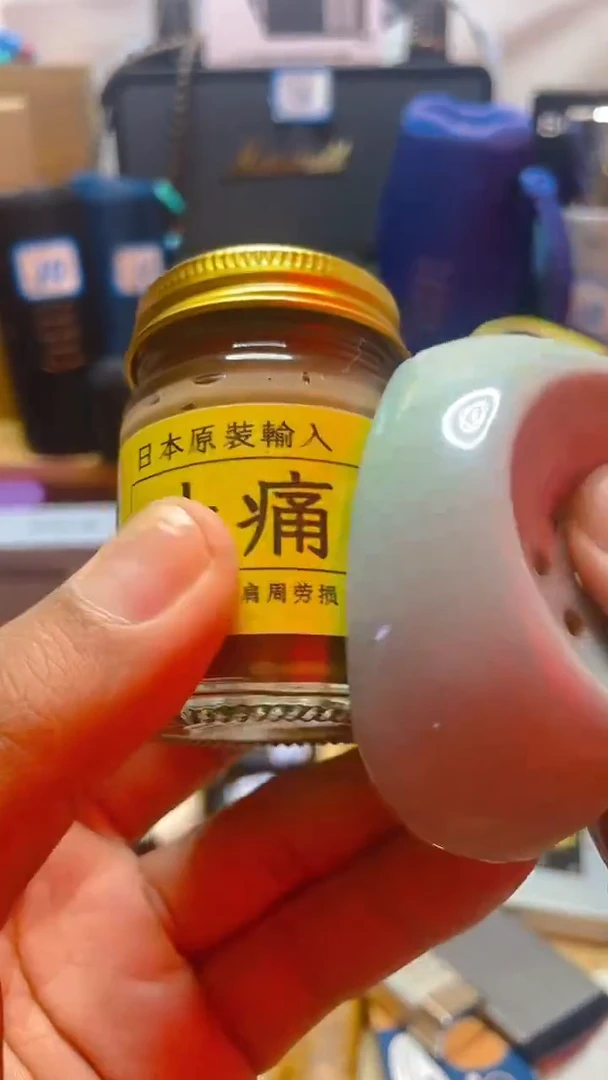 瓷片闪购商品 如图所示