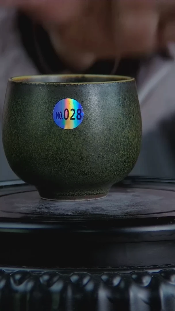 景韵堂仿清茶叶末釉