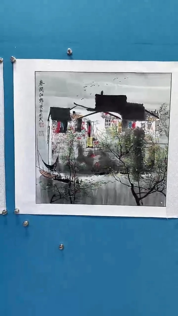 国画闪电购刘武绘画13