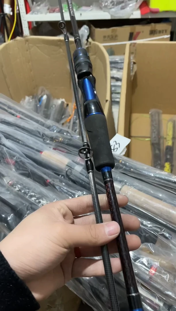 2.4m碳素꧁****꧂钓鱼竿渔具鱼竿钓竿