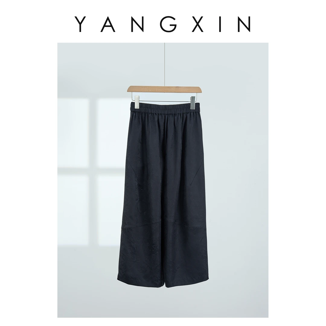 【无龄·杨昕】“云纱罗影”新中式老钱风真丝花罗休闲裤SS06016