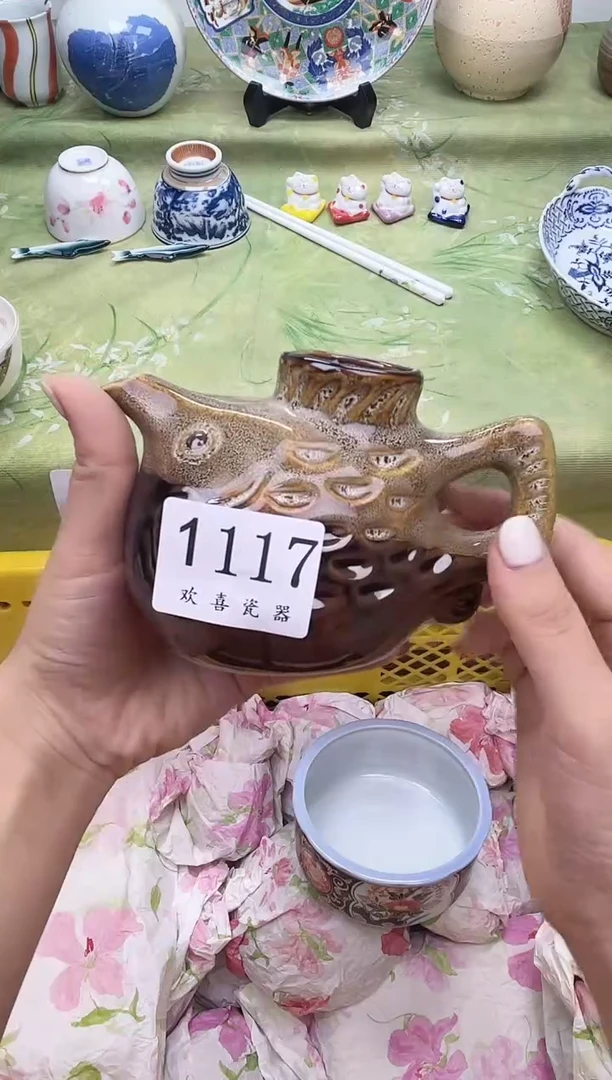 瓷片难**涂           1117