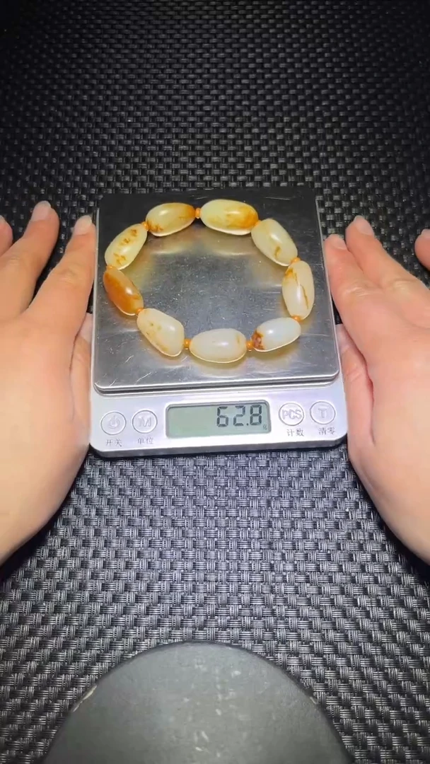 【闪购商品】和田玉挂件未镶嵌136