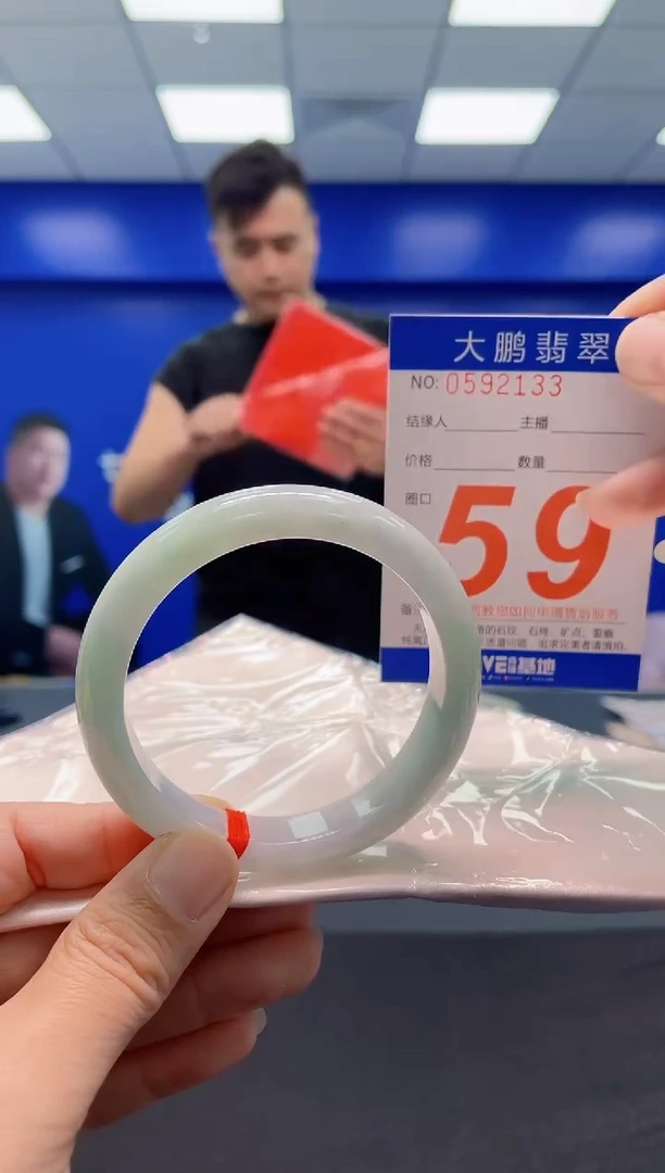 未镶嵌手镯翡翠AAAAAAAAA