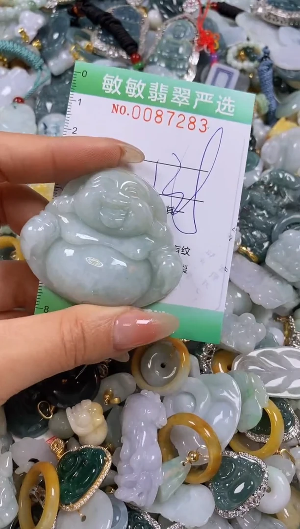 【闪购商品】翡翠颈饰未镶嵌闪购商品0087283