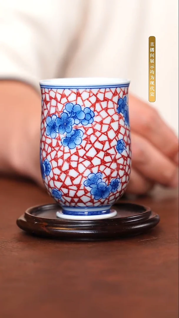 景德镇陶瓷杯子1