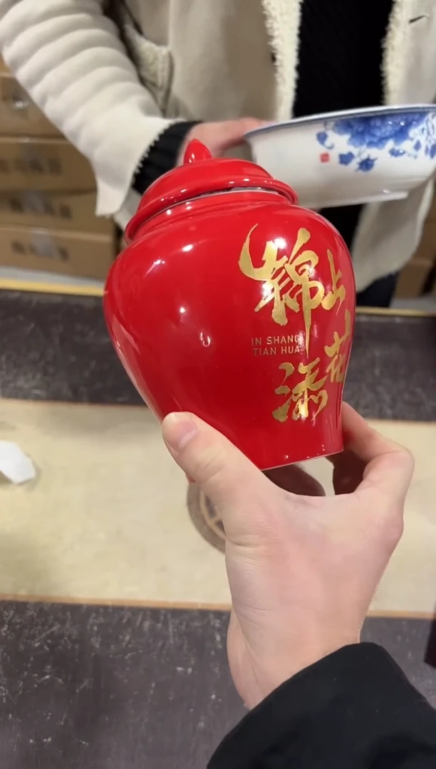 【闪购商品】闪购链接专属福利