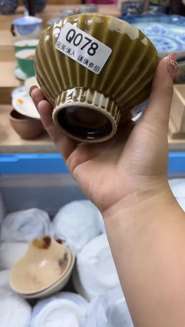 【闪购商品】瓷片078qqqqqqqqqqqq