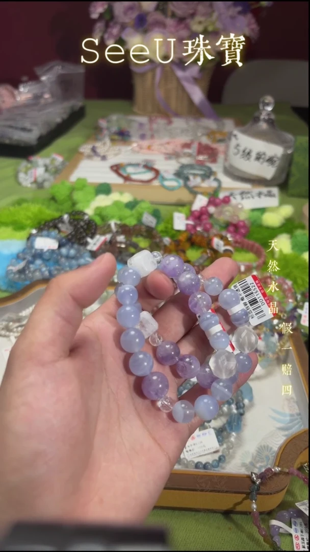 【闪购商品】水晶手串未镶嵌q984多样性发货一件