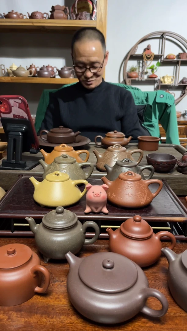 【闪购商品】紫砂茶壶紫砂茶叶1斤