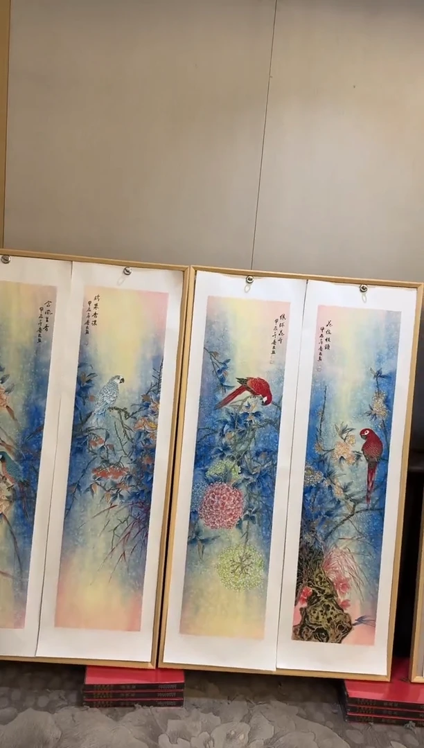 国画李庆友大易美术馆本人作品97