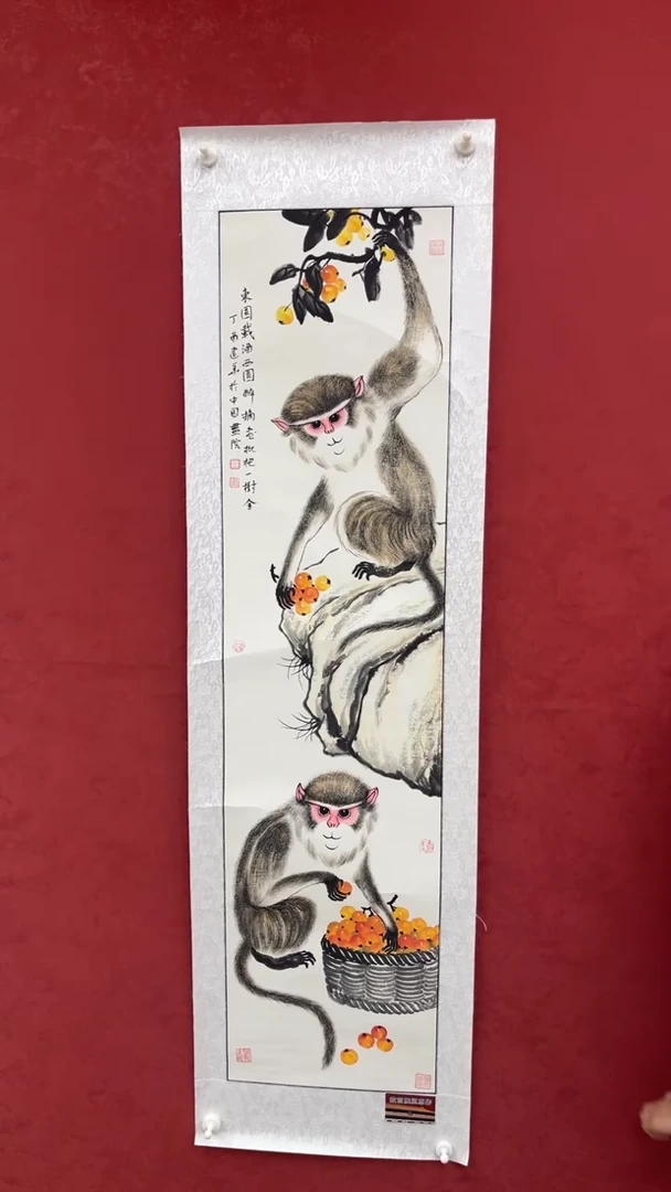 国画老师创作作品  18