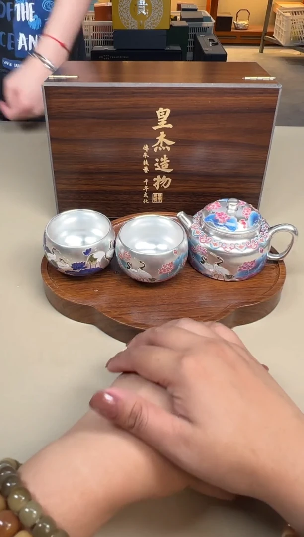 粉丝专属福利闪购链接