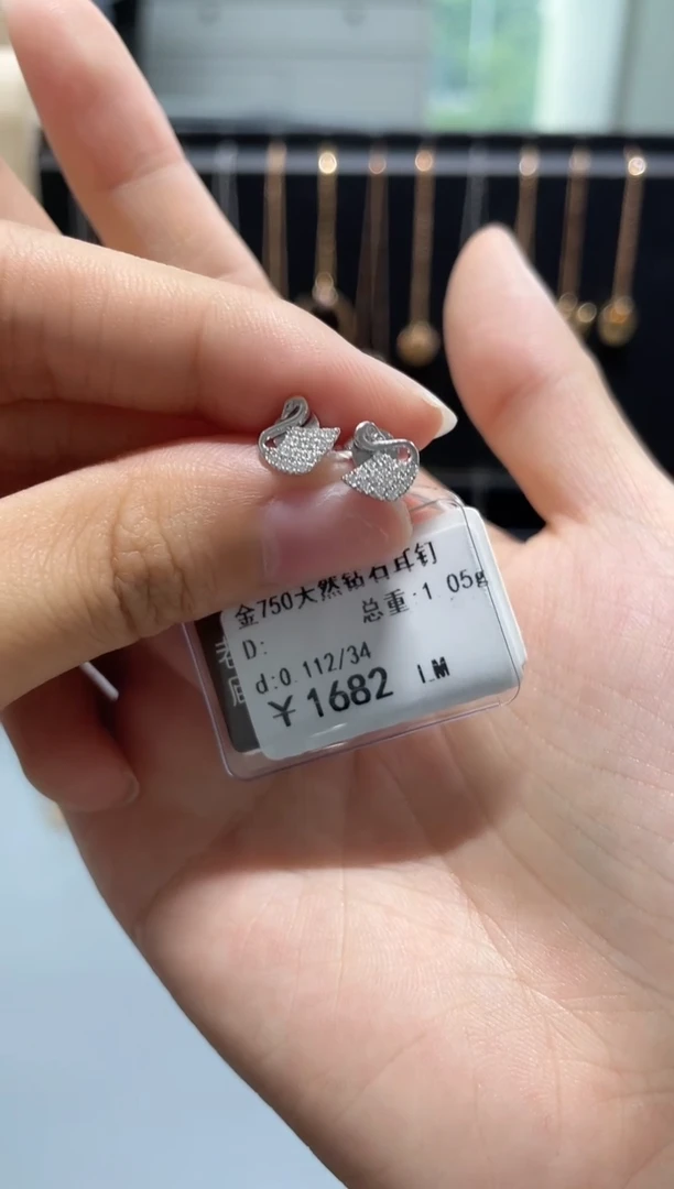 耳饰18K金镶嵌钻石剪断标绳不支持退换