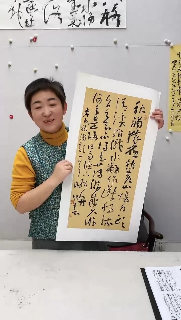 【闪购商品】国画11111111111111111