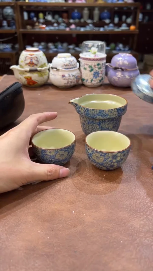 真的很便宜超好看会开片的旅行茶具