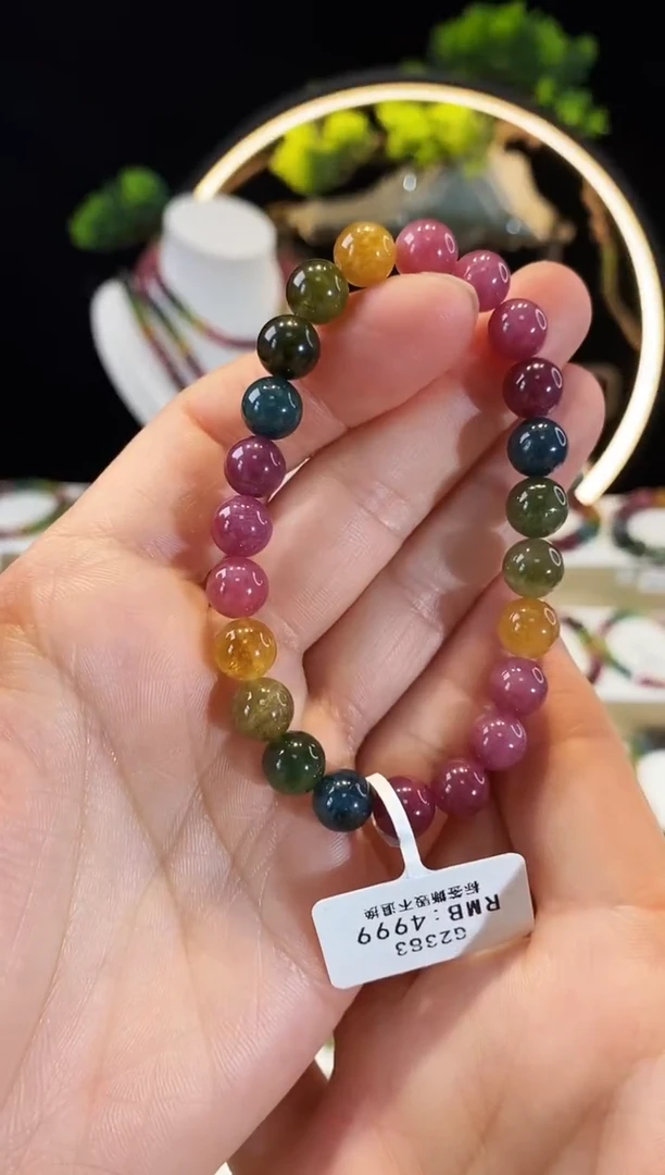 【闪购商品】碧玺手链未镶嵌G2383素圈颜色微差