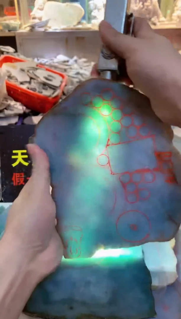 裸石翡翠鑫*?0朗0翡翠珠宝388