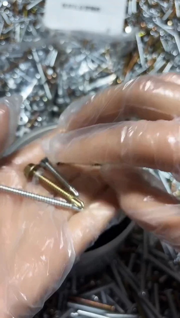 混装平头钻尾丝碳钢加硬【一斤装】