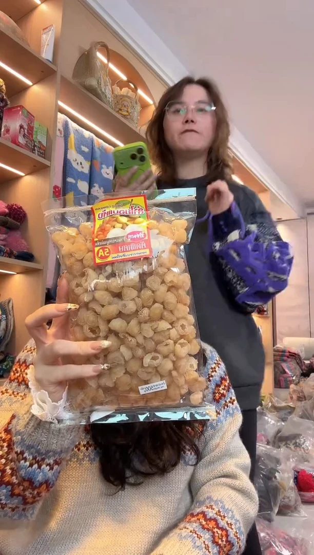 羊毛泰国代购原味龙眼干500g