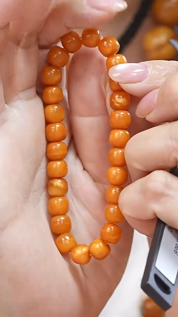 蜜蜡颈饰未镶嵌4181天然蜜蜡珠宝奇石云端妖孽妖花全部保真