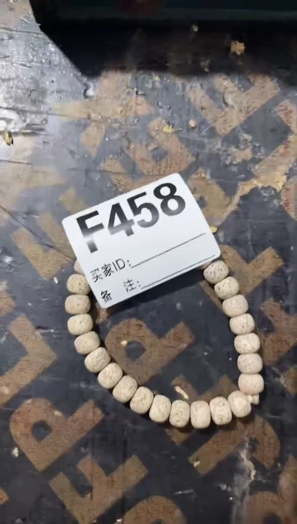 手串滴血莲花菩提峥嵘精选闪购链接458