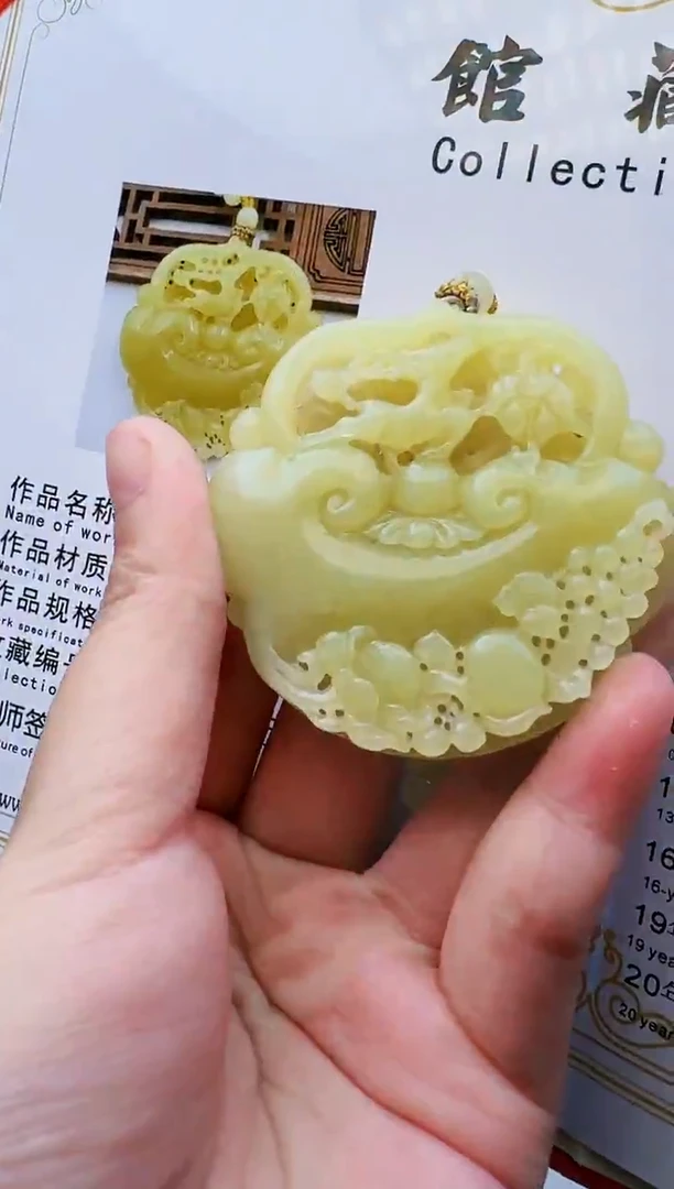 定制和田玉玉雕臻品馆天然和田玉（拍一发一）