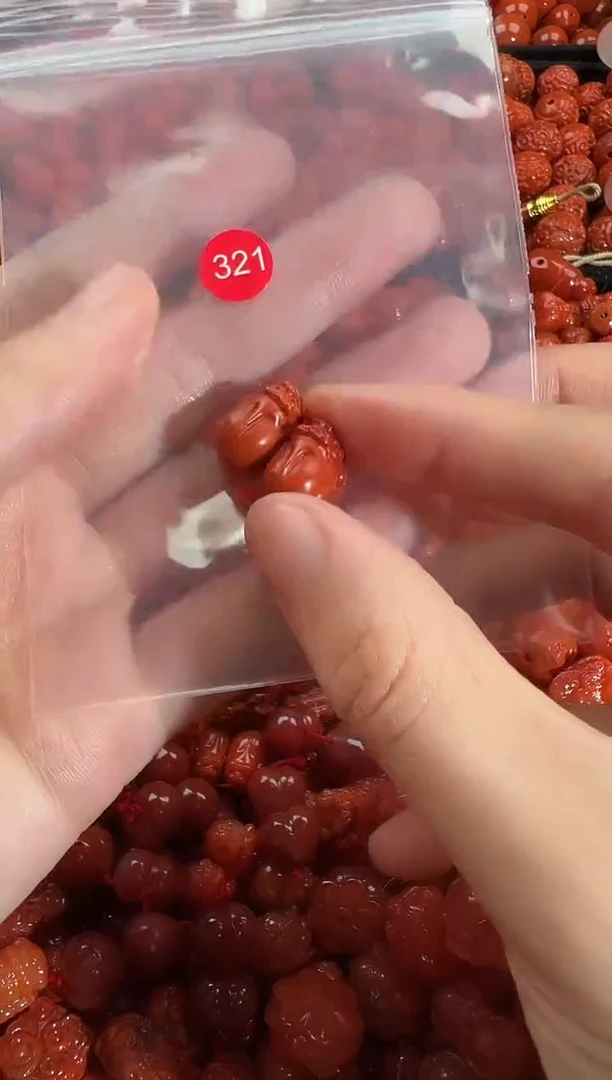 颈饰未镶嵌南红玛瑙1