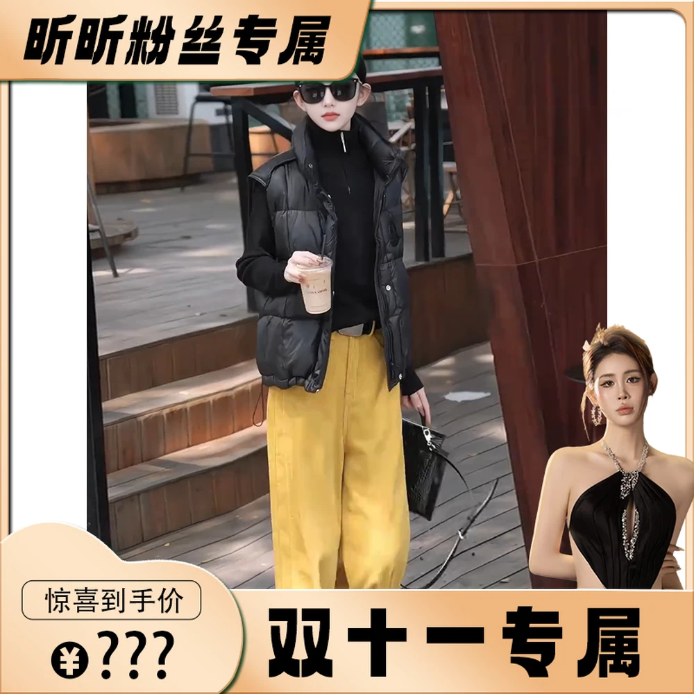 【昕昕严选】FMQJ38101212棉服马甲