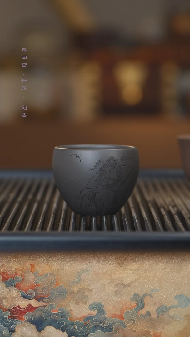 茶壶紫砂zknfd111