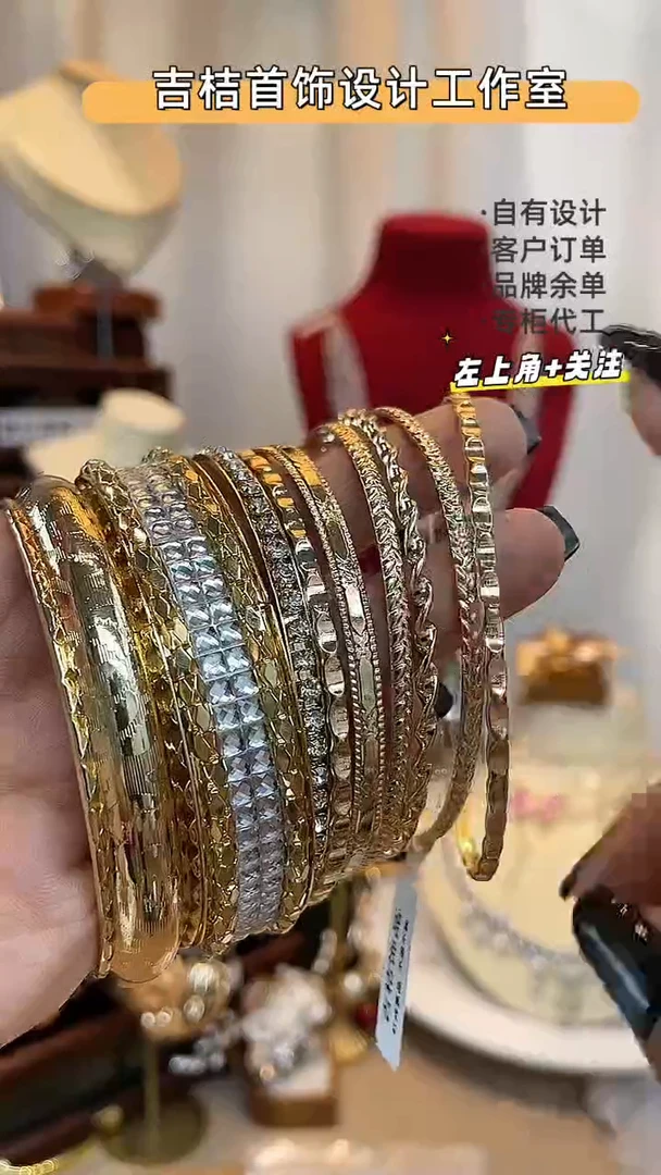 合金锆石合金锆石S-8388