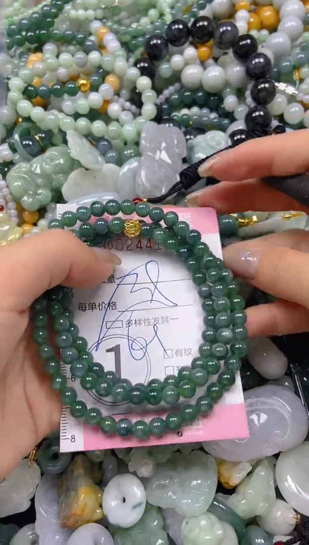 翡翠未镶嵌颈饰闪购0244166多样性发其一