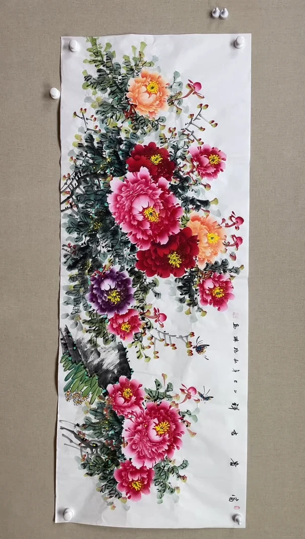 国画180*68 孙艳琳孙艳琳孙艳琳孙艳琳孙艳琳