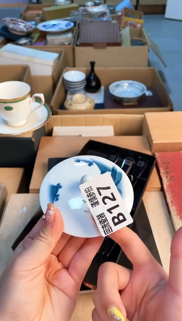 321213213213213213213