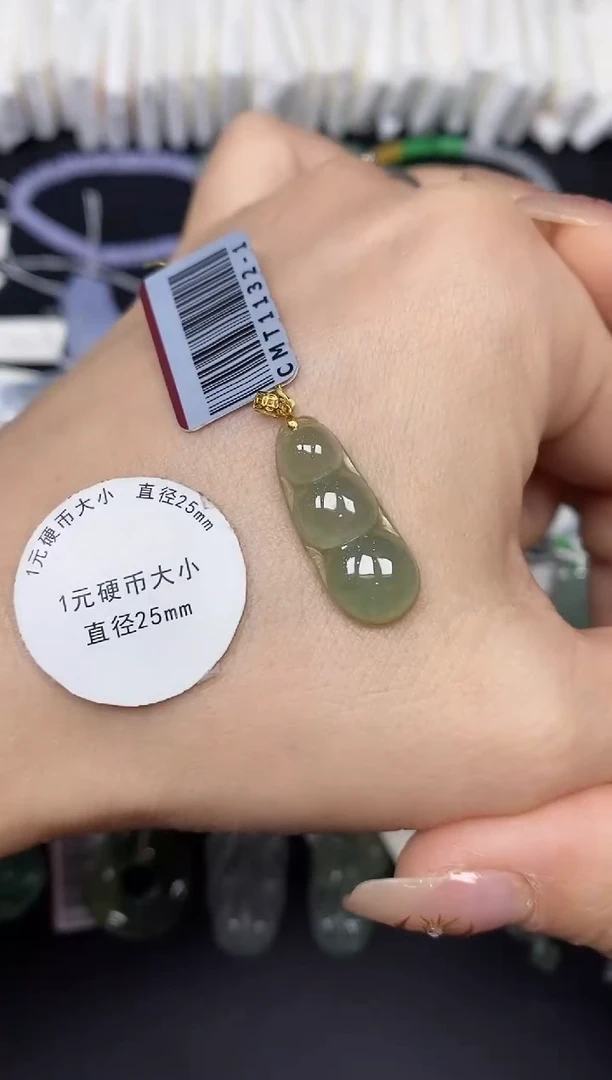吊坠(不含链)18K金镶嵌翡翠豆子18K金扣镶嵌@@CMT1132-1