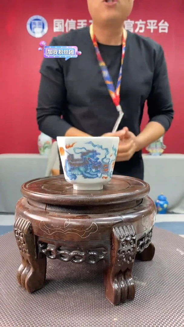 陶瓷a475景德镇瓷器一件